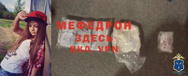 метадон Вязники