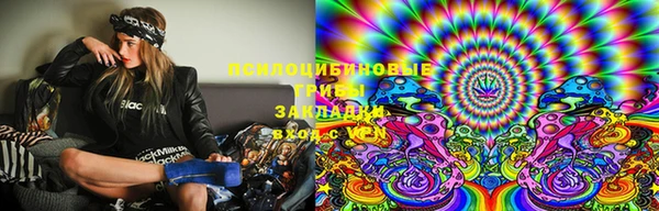 метадон Вязники