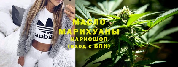 метадон Вязники