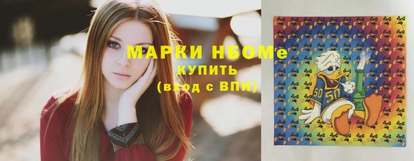 метадон Вязники