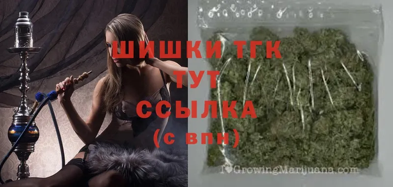 где купить наркоту  Ирбит  МАРИХУАНА THC 21% 